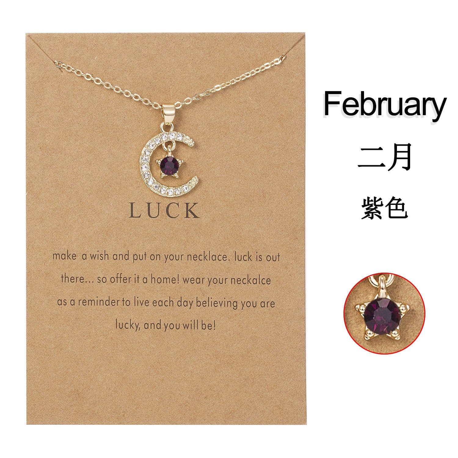 image-Birthstone Necklace - December Turquoise Star Moon