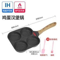 image-Household Medical Stone 4-Hole Fried Egg Pan Non-Stick