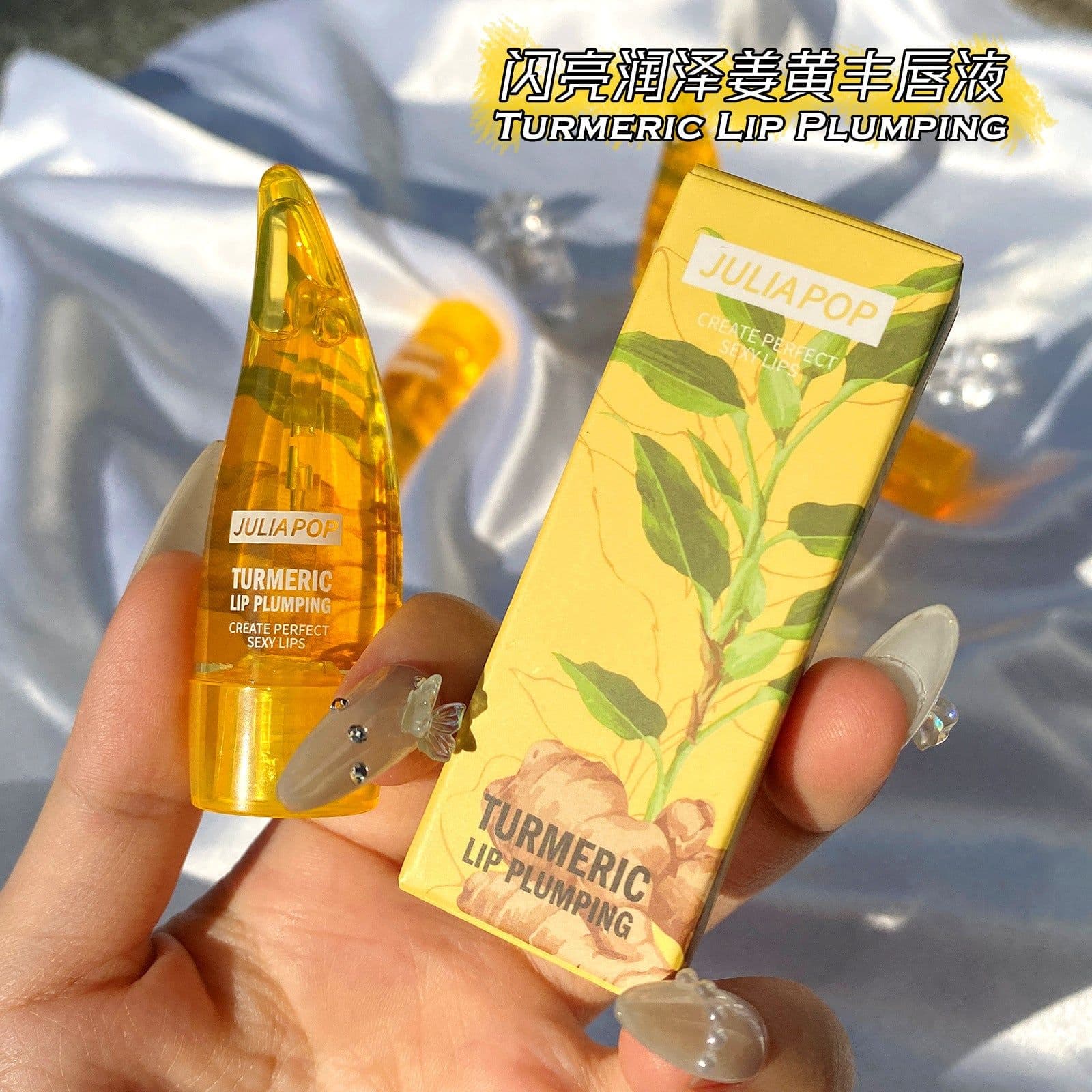 image-Ginger Mint Lip Plumper 5ml