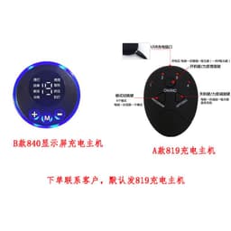 image-EMS Buttock Massager - Wireless Muscle Trainer