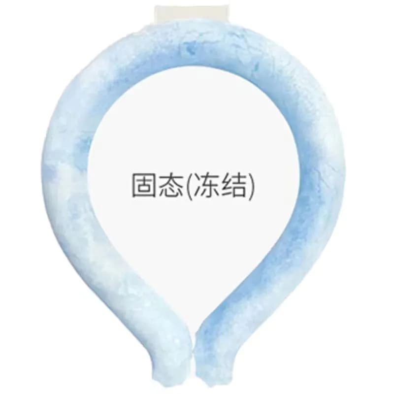 image-Cooling Neck Ring - Pink TPU Ice Pack