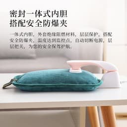 image-Han Zheng Rechargeable Hot Water Bag - 450W PVC, 1.5kg