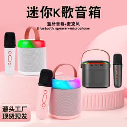 image-Taikoo Bluetooth Karaoke Speaker - 3 Speakers, Waterproof Microphone, 1200-2000mAh