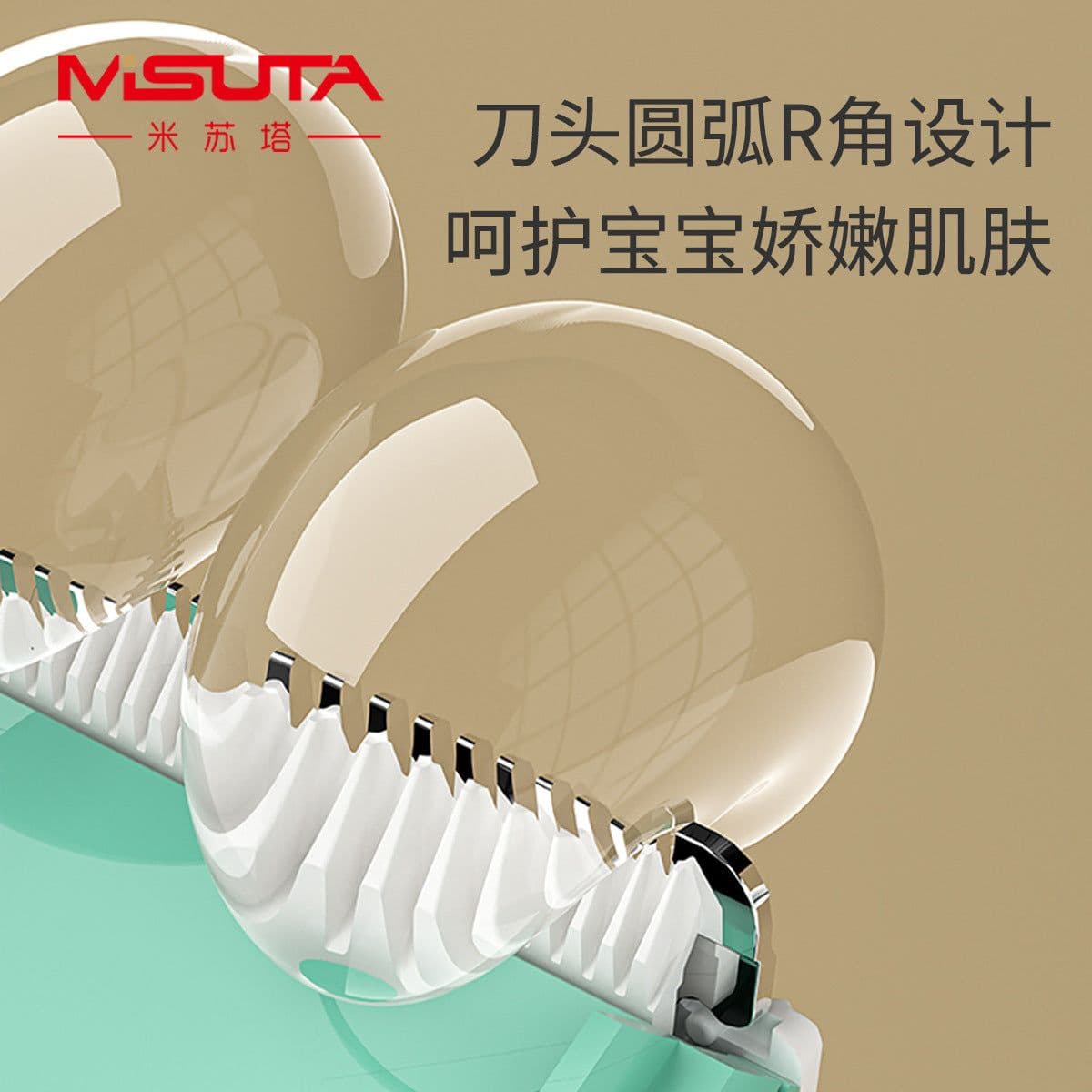 image-Misuta Baby Hair Clipper Rechargeable - White Dual Motors