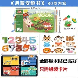 image-Baby Quiet Book Velcro - Cognitive Early Education 3-6Y