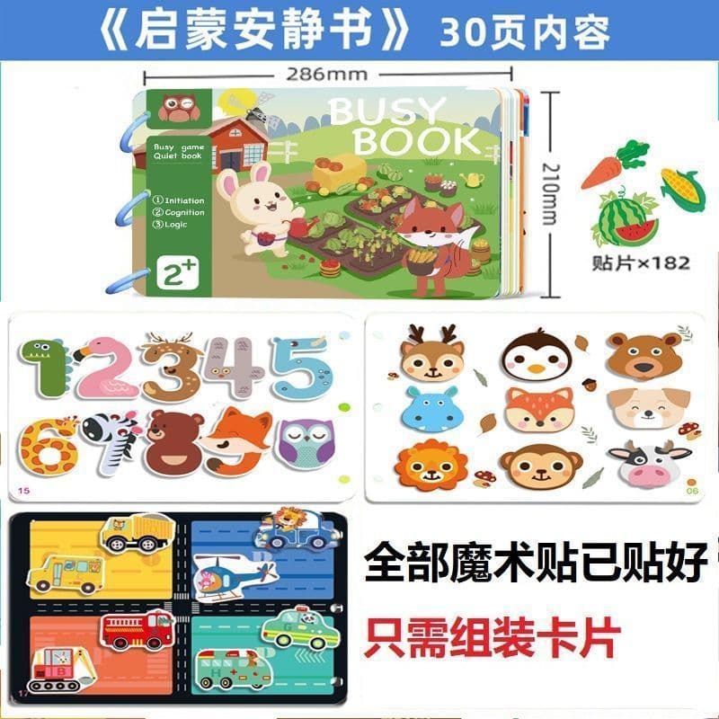 image-Baby Quiet Book Velcro - Cognitive Early Education 3-6Y