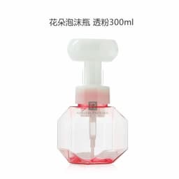 image-PetG Foam Sanitizer Bottle 300ml Flower Shape - Transparent Cosmetic Packaging
