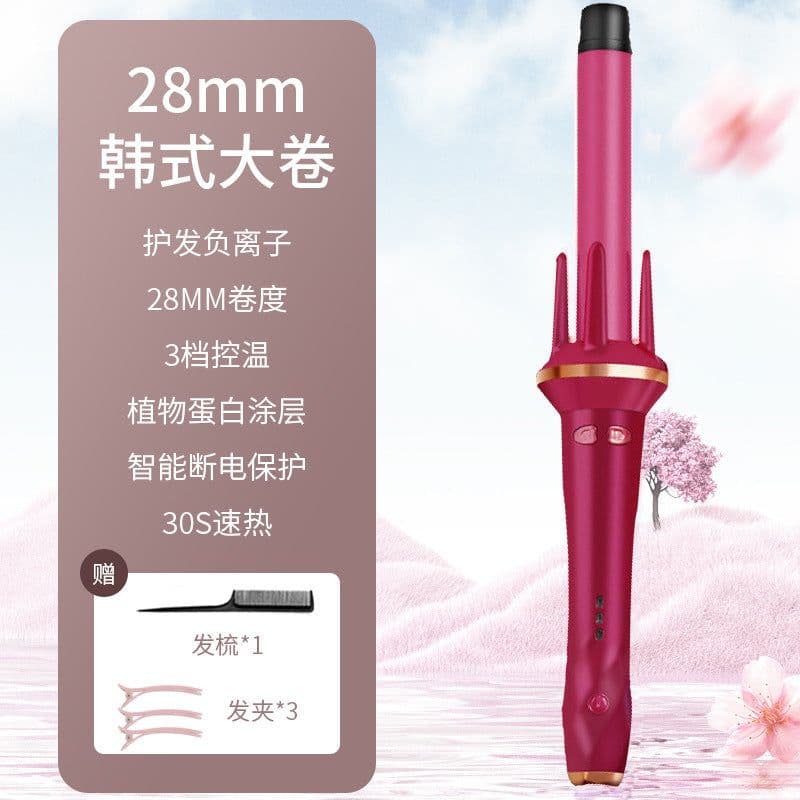 image-Source manufacturer 28mm Minhuang automatic curling stick lazy curly hair negative ion perm large volume big wave does not hurt hair