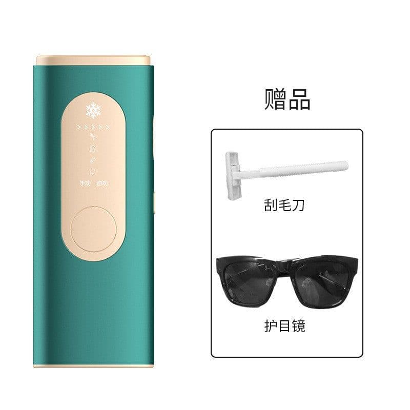 image-Folding hair removal instrument household IPL laser hair removal instrument beauty salon skin rejuvenation instrument photon pulse freezing point hair removal instrument