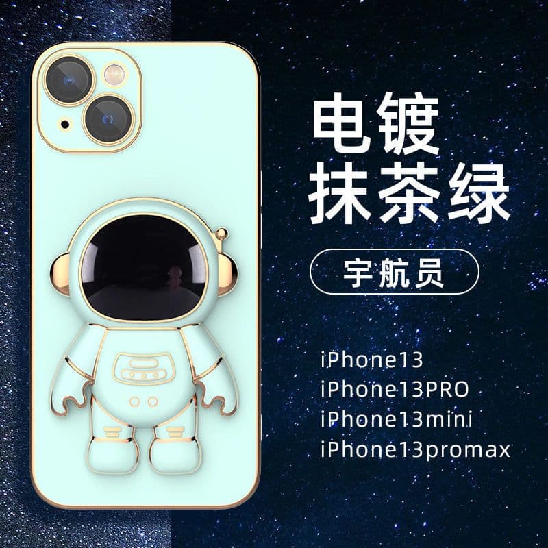 image-Matcha Green Lens Film for iPhone 13/14 Pro Max
