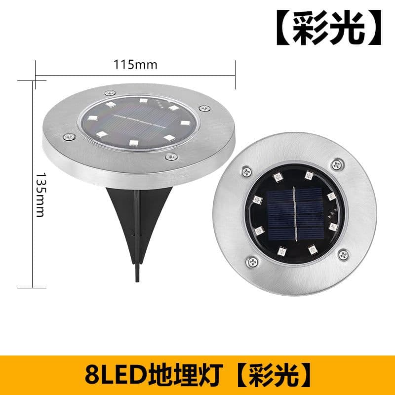 image-Solar LED Outdoor Ground Lamp IP65 Waterproof 20LED Garden Decor
