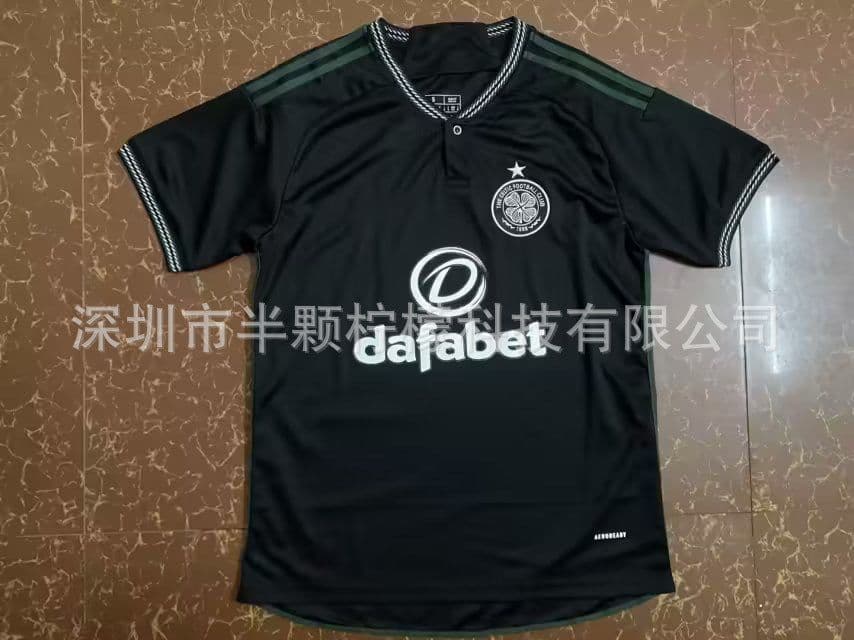image-2324 Middlesbrough Riyadh Victory Home Celtic Feyenoor Drexum Gadiz