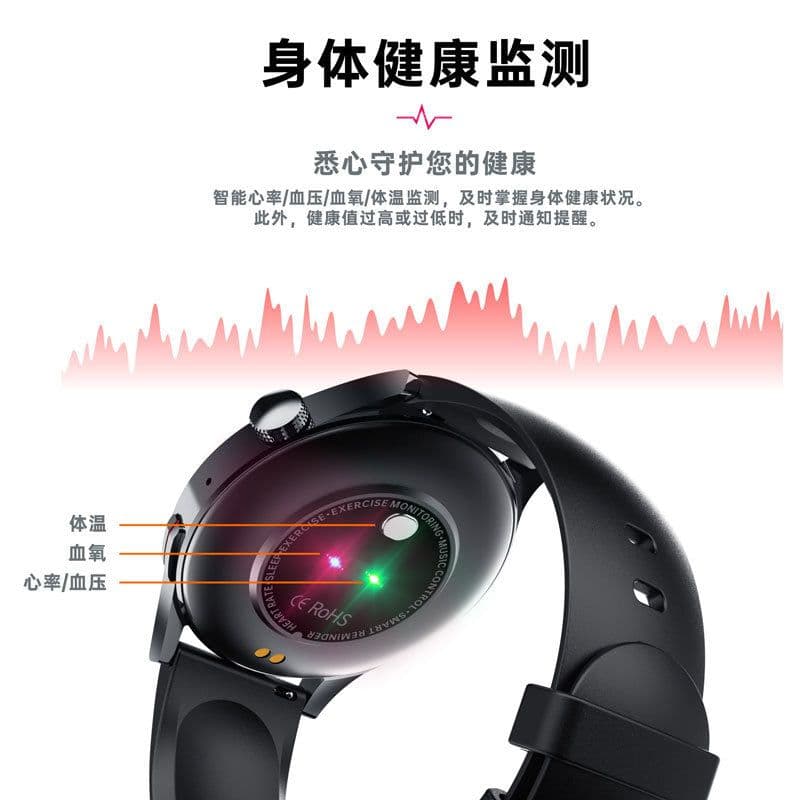 image-QS39 Smart Watch - Bamboo Steel Gold 1.32"