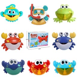 image-Frog Bubble Music Machine - Yellow Baby Bath Toy, 24*8*15cm