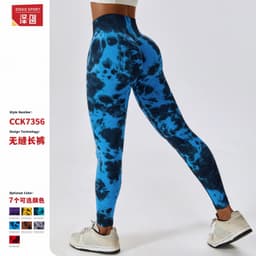 image-Tie-dye seamless high-waisted yoga pants peach hip lifting fitness pants running sports tight pants 7356