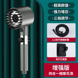 image-Kanchi Shower Head 102 - Black Spray Mist