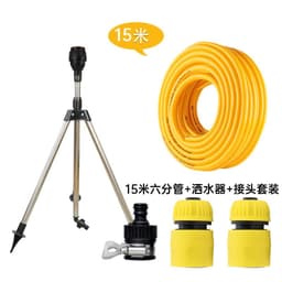 image-OUKE Mag Sprinkler - 360° Rotating Irrigation Nozzle