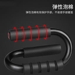 image-Best Push-Up Rack - Black 300kg Support, Multifunctional