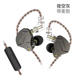 image-KZ ZSN PRO Ring Iron In-Ear Headphones