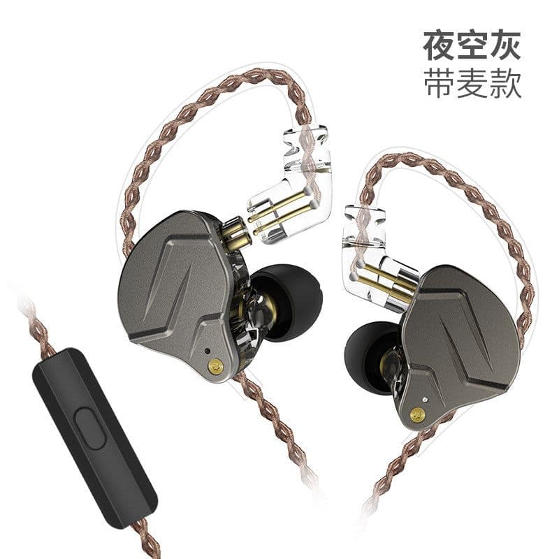 image-KZ ZSN PRO Ring Iron In-Ear Headphones