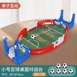 image-Children's Desktop Football Game - Interactive Puzzle Toy