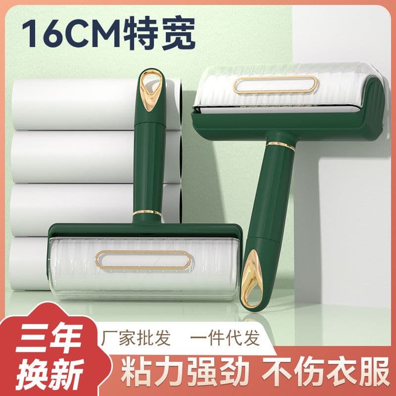 image-Portable Lint Roller - Pet Hair Remover