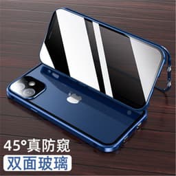 image-Suitable for iPhone15promax anti-peep goggles double buckle Magneto mobile phone case Apple 13 metal protective sleeve