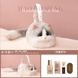 image-Crossbody Bag - Small Versatile Niche Style