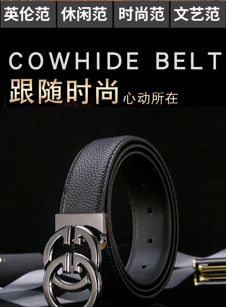 image-Men's Genuine Leather Belt - Black Smooth Buckle