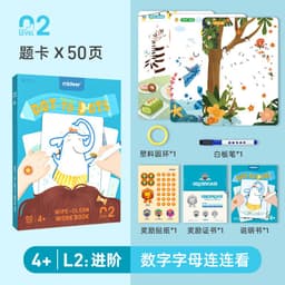 image-Mideer Advanced Thinking Card Set - Maze Shape Logic Board Game