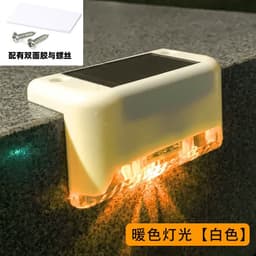 image-Strong IP65 Solar Garden Lights, 6-12 Hours, Industrial Style, Outdoor Decor