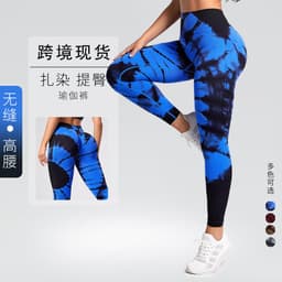 image-High Waist Peach Yoga Pants - Tie-Dye Seamless Fitness Leggings