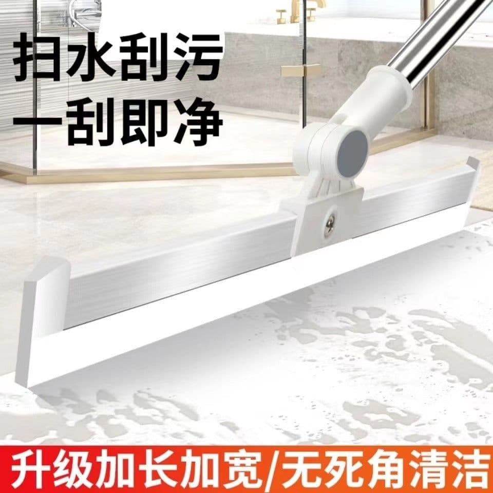 image-Household Multi-Functional Silicone Wiper Floor Scraper