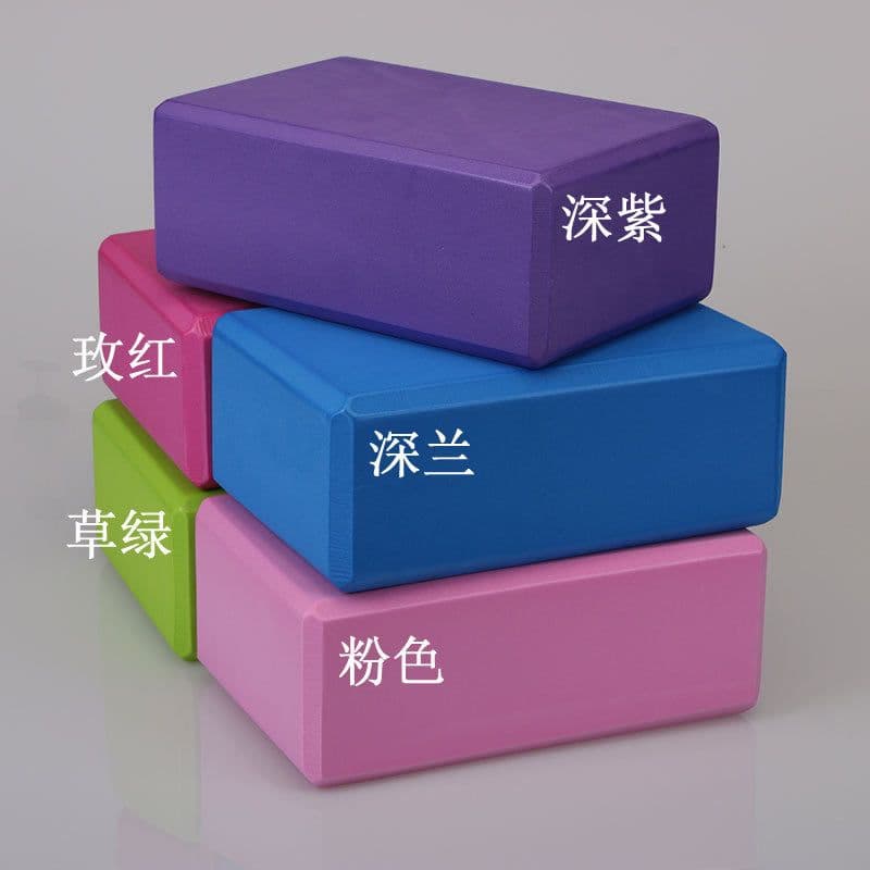 image-High-Density Yoga Bricks for Kids - 120g Orange - Dance Supplies