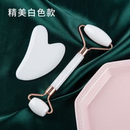 image-Pink crystal roller facial massage stick facial beauty massage plate flower pole double-headed ball full body massager