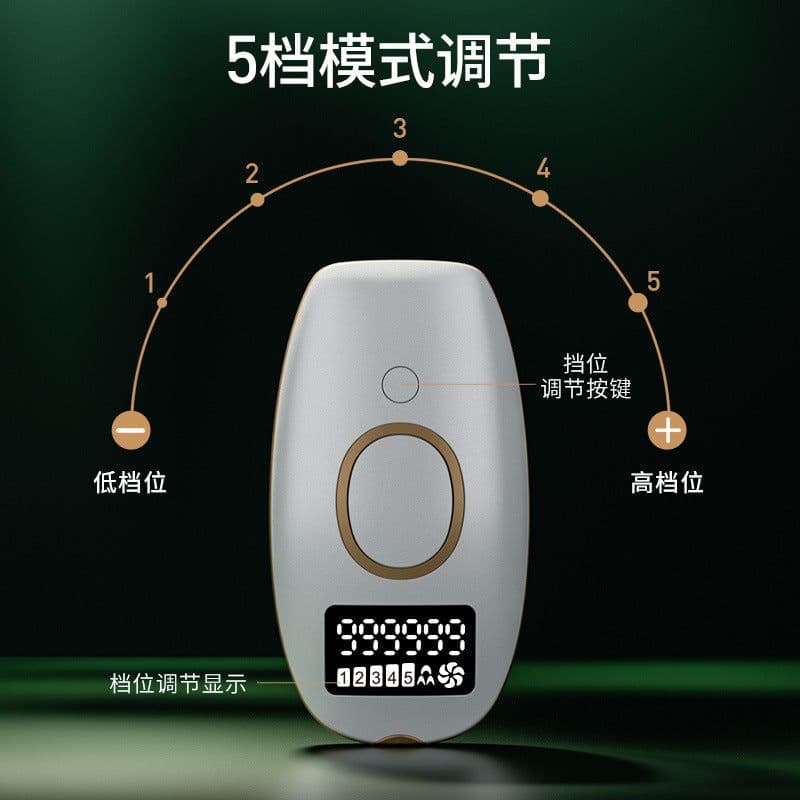 image-A generation hair beauty instrument electric cleaning hair large energy photon cleansing and rejuvenating home small beauty instrument