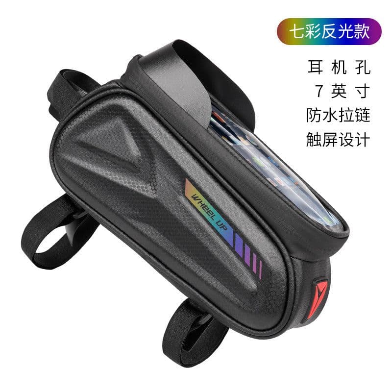 image-Hard Shell Bicycle Top Tube Bag - Waterproof 2.1L