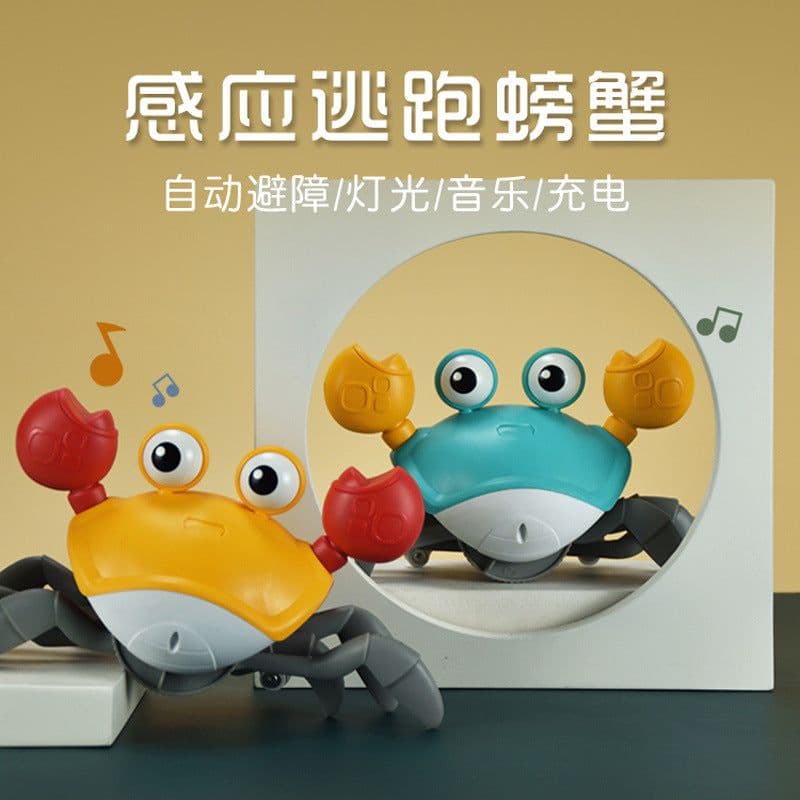 image-Electric Induction Crab Toy - Walking Crawling Baby