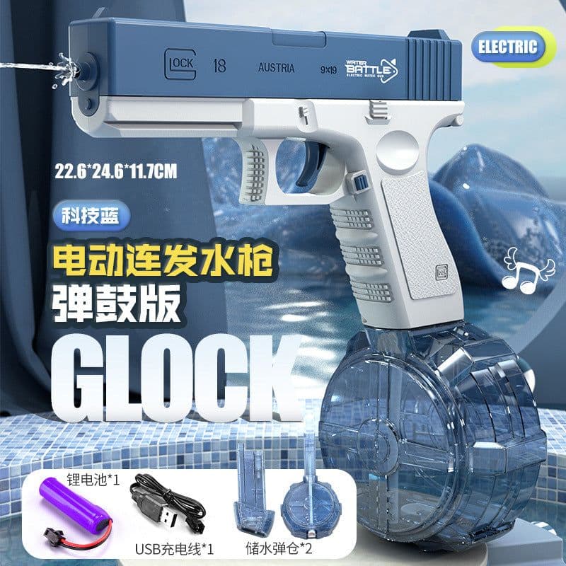 image-Electric Water Gun - Blue Burst Toy