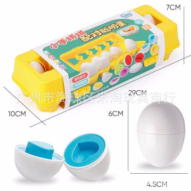 image-Children's early education pairing smart eggs 3 years old 1 detachable simulation egg twisted egg recognition shape baby educational toys