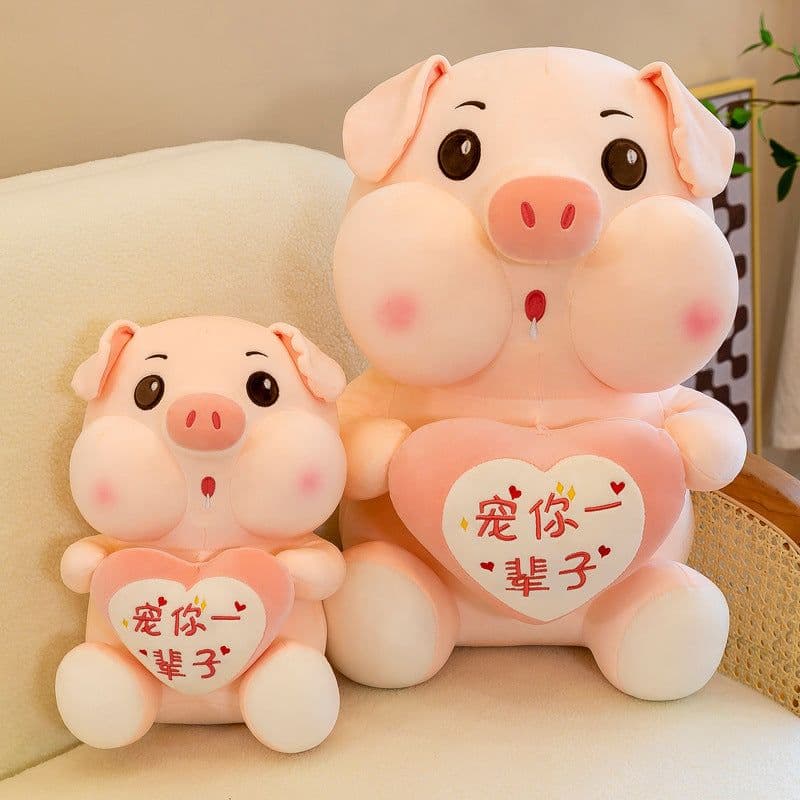 image-Pig Plush Toy - Heart-Hugging Pink Doll