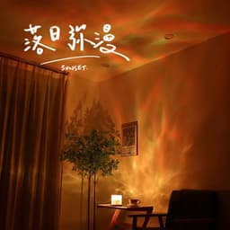 image-Square Water Ripple Lamp Night Light - 16 Color Dynamic App Control, USB