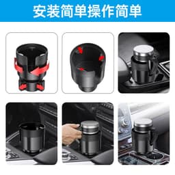 image-Car Cup Holder - Plastic SD-1039