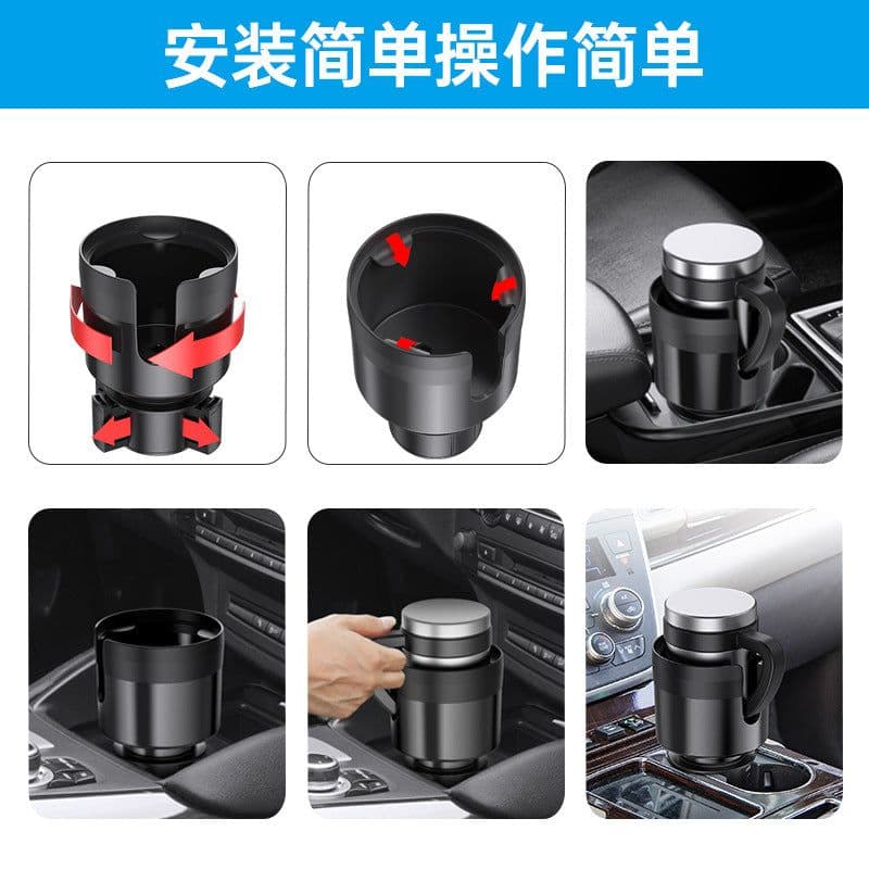 image-Car Cup Holder - Plastic SD-1039