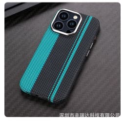 image-Suitable iPhone 15 Pro Max Kevlar Case - Carbon Fiber Pattern