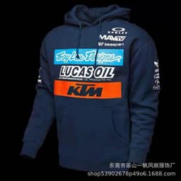 image-Wisdom Leaves Striped Racing Suit - Unisex Winter
