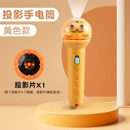 image-Nirvana Star Projector Flashlight - 120 Patterns Kids
