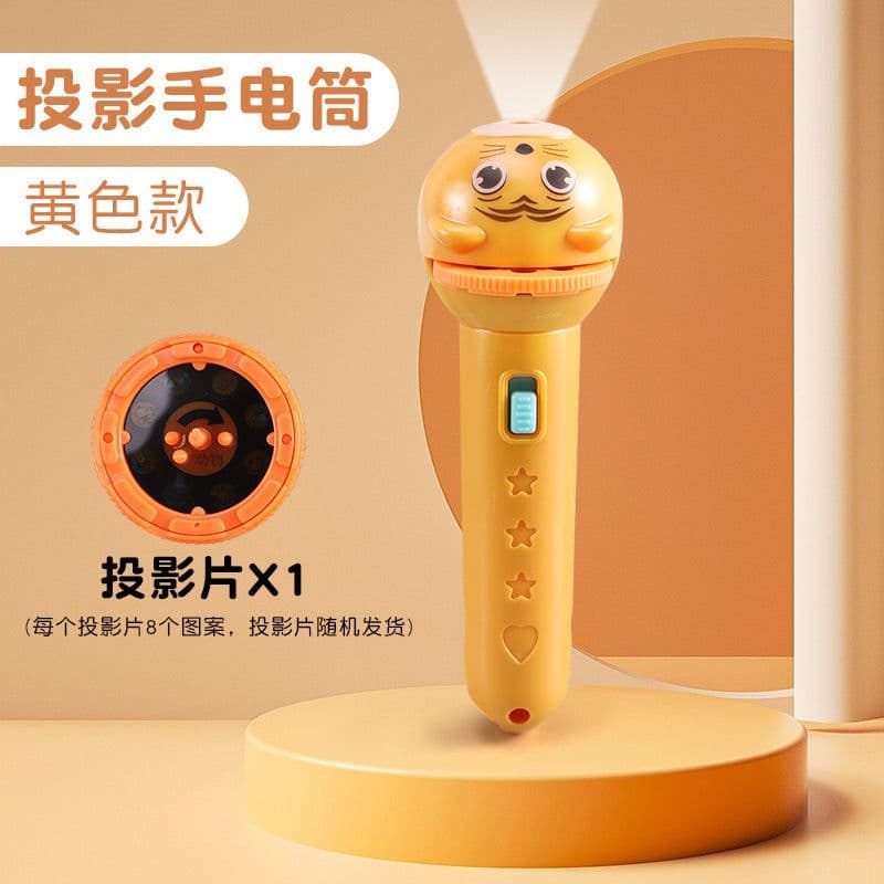 image-Nirvana Star Projector Flashlight - 120 Patterns Kids