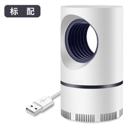 image-Photocatalyst LED Mosquito Killer Lamp - USB White