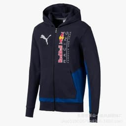 image-Wisdom Leaves Striped Racing Suit - Unisex Winter